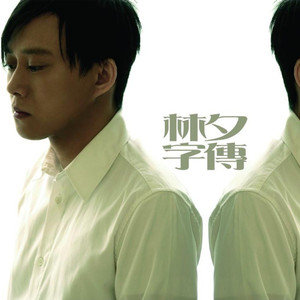 小13萝裸乳🔞无码无遮视频
