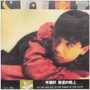 小13萝裸乳🔞无码无遮视频
