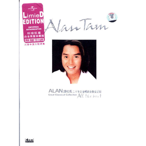 小13萝裸乳🔞无码无遮视频
