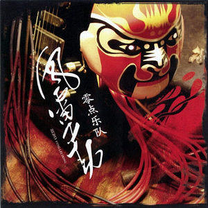 小13萝裸乳🔞无码无遮视频
