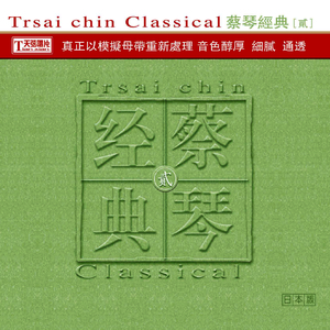 小13萝裸乳🔞无码无遮视频
