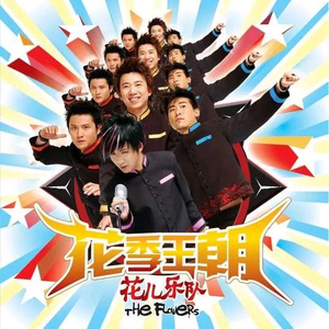 小13萝裸乳🔞无码无遮视频
