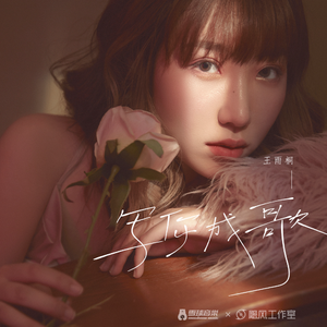 小13萝裸乳🔞无码无遮视频
