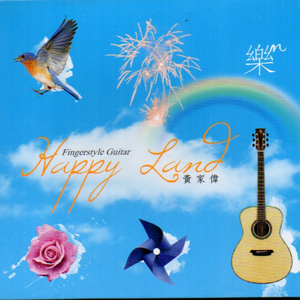 小13萝裸乳🔞无码无遮视频
