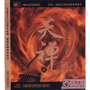 小13萝裸乳🔞无码无遮视频
