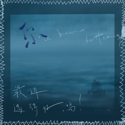 小13萝裸乳🔞无码无遮视频
