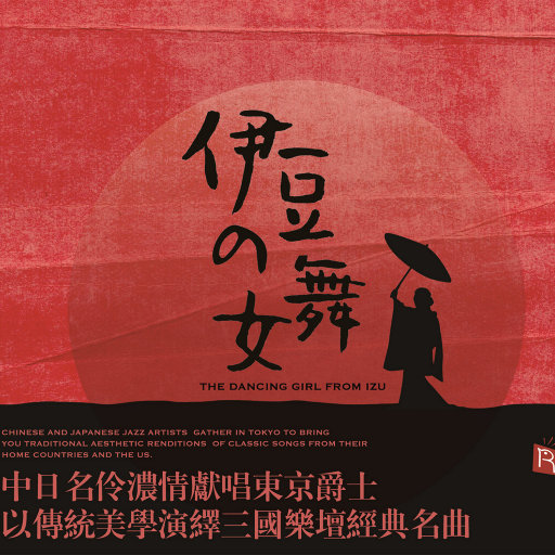 小13萝裸乳🔞无码无遮视频
