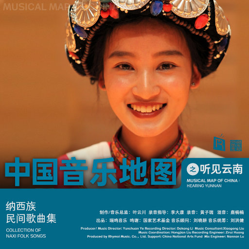 小13萝裸乳🔞无码无遮视频
