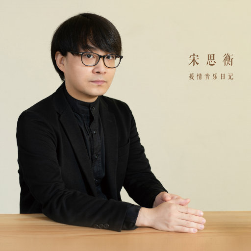 小13萝裸乳🔞无码无遮视频
